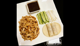 Peking Chicken